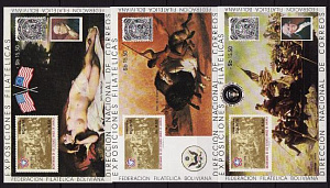 Боливия, 1976, 200 лет США, 3 блока